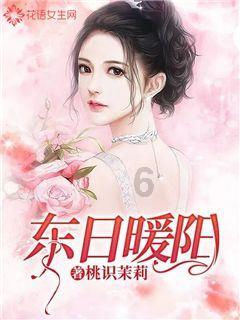 为什么接吻后会有吻痕？游戏画面