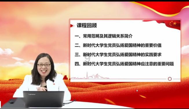 为什么接吻后会有吻痕？游戏画面