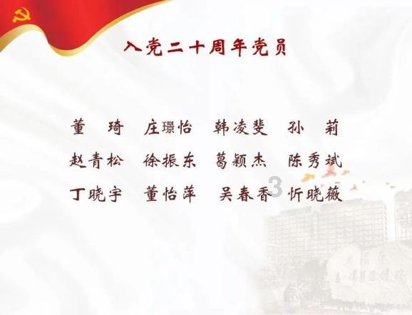 泽连斯基“清理门户”，扎卢日内疑似被解职，两者早传出不和