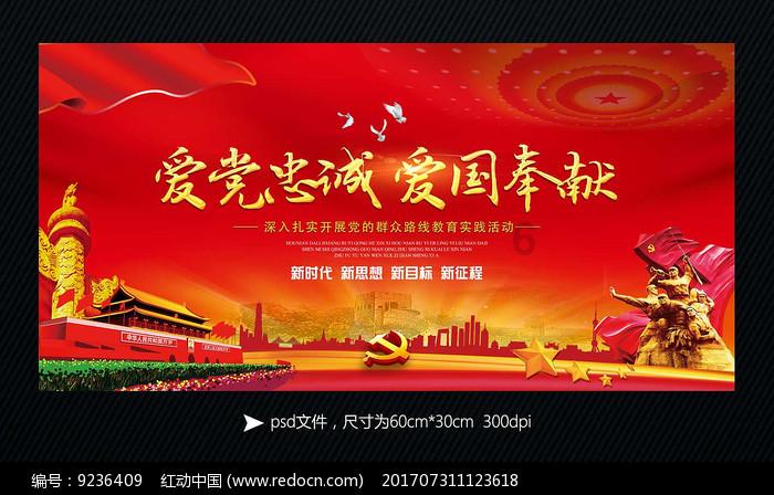 超级坦克消灭僵尸
